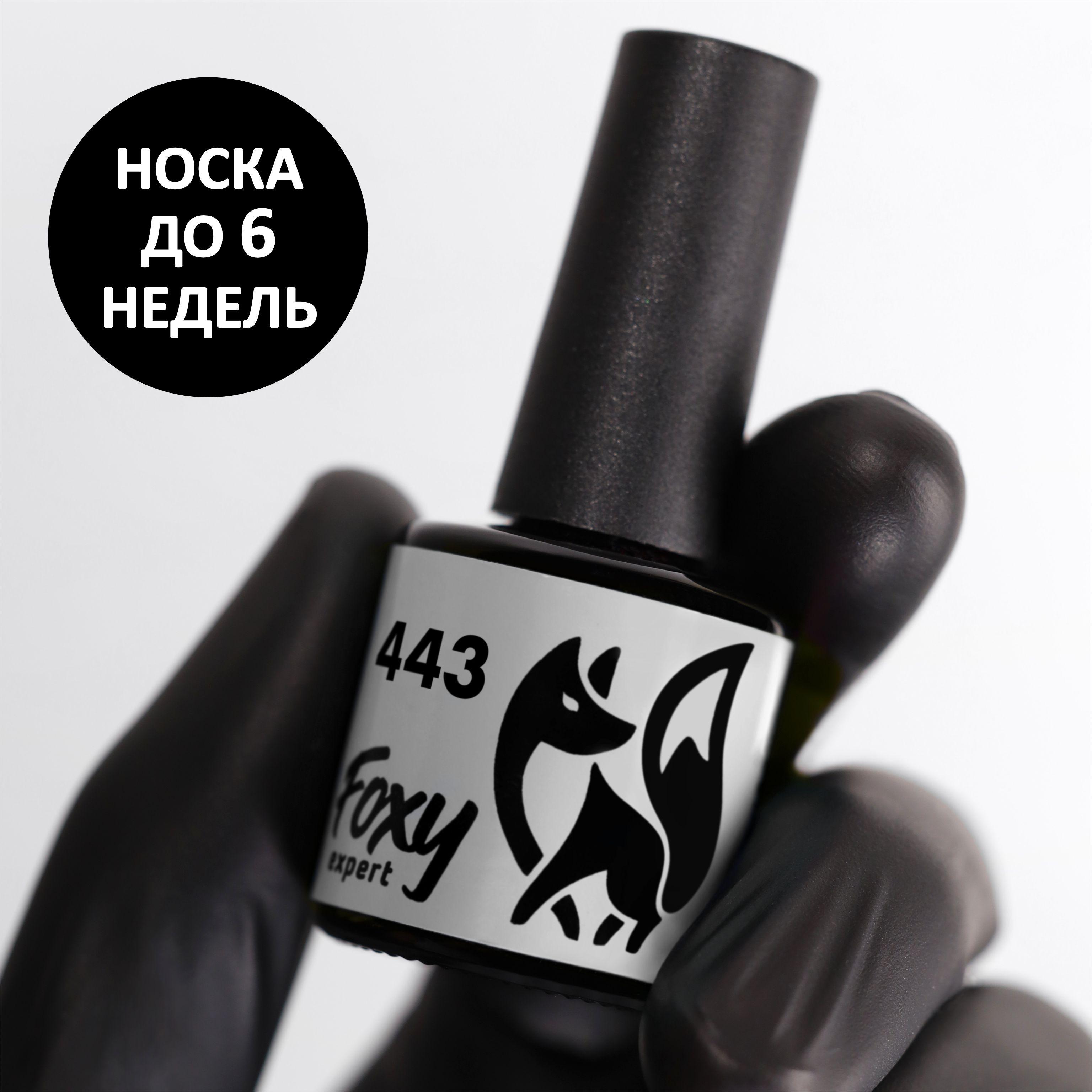 https://cdn1.ozone.ru/s3/multimedia-0/6812638200.jpg