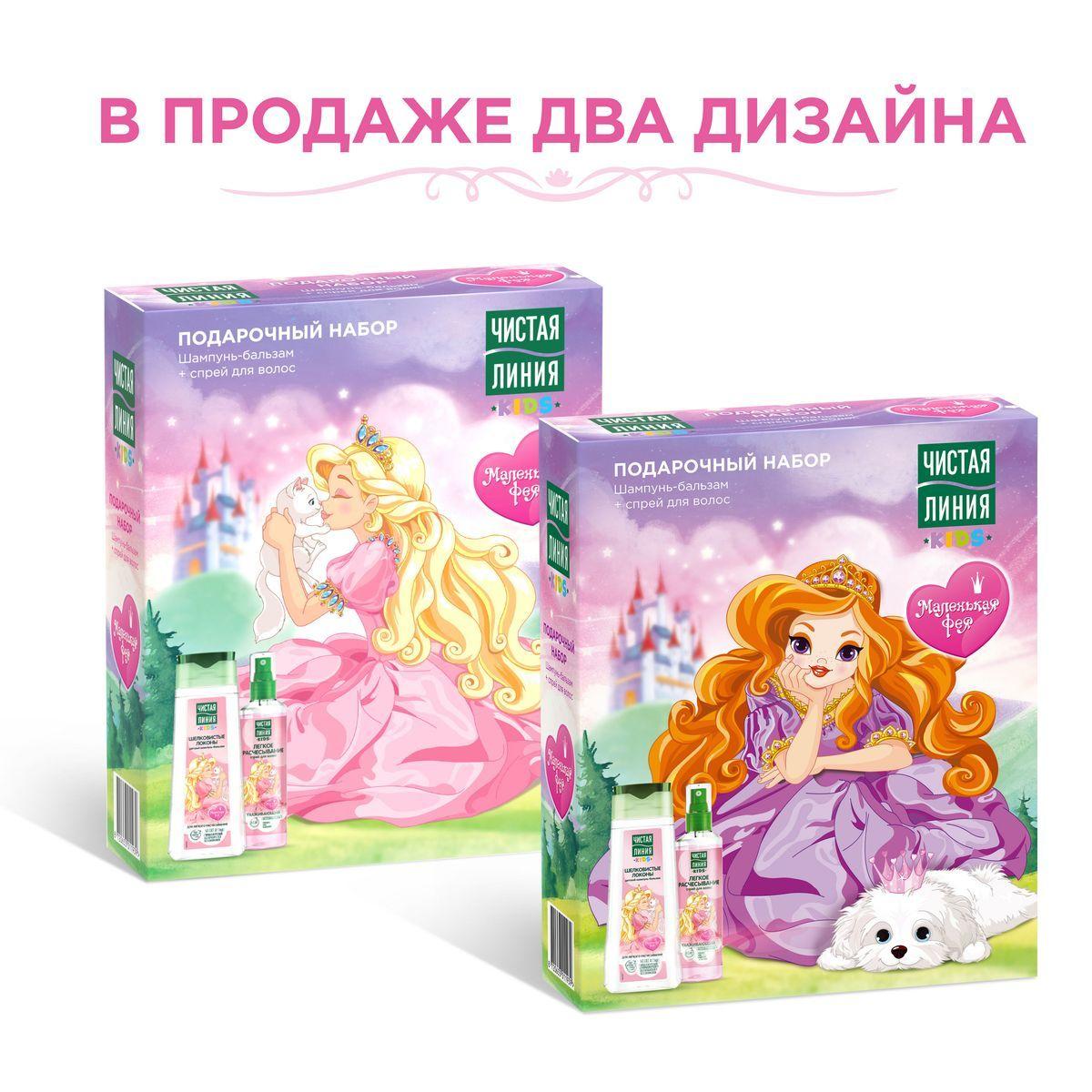 https://cdn1.ozone.ru/s3/multimedia-0/6814726044.jpg