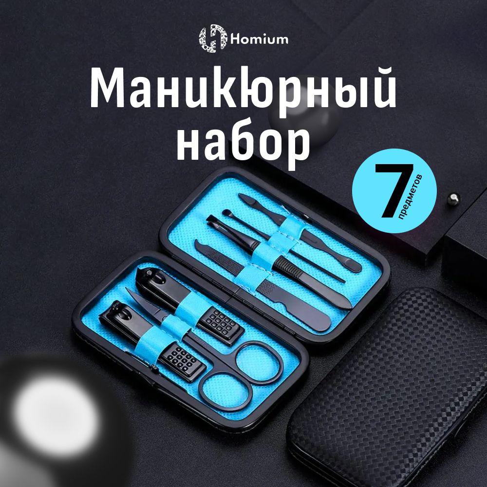 https://cdn1.ozone.ru/s3/multimedia-0/6815381760.jpg
