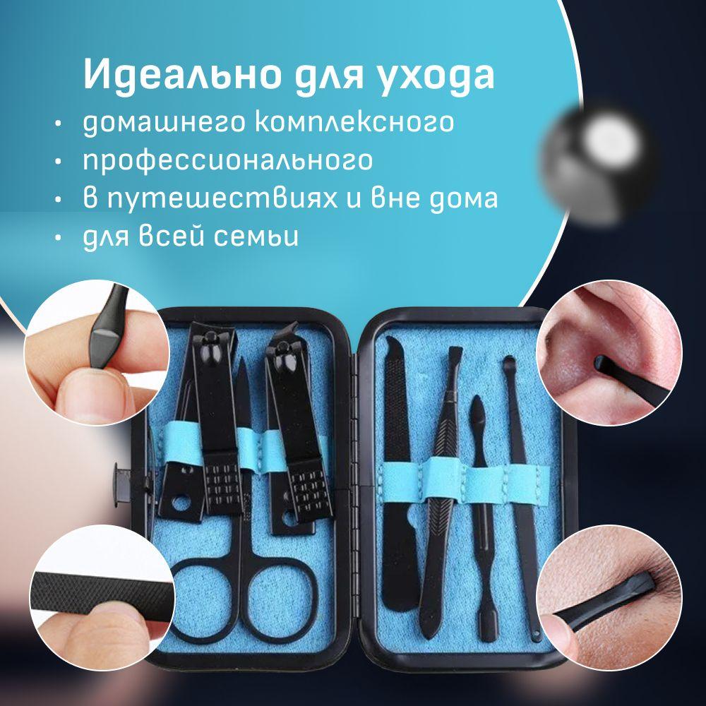 https://cdn1.ozone.ru/s3/multimedia-0/6815381796.jpg