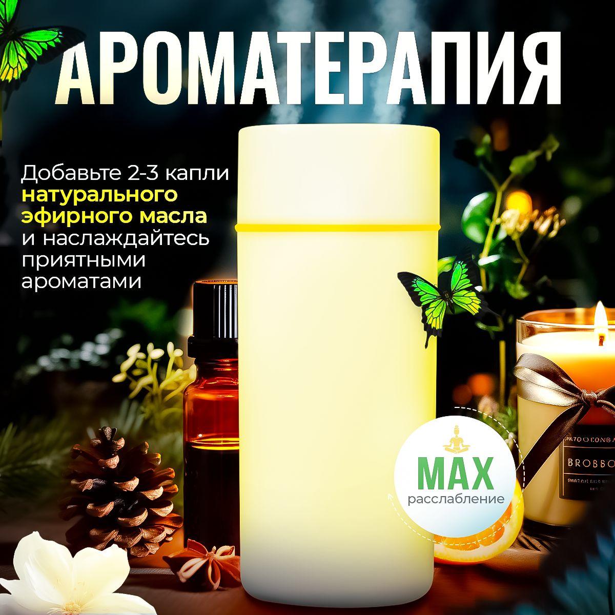 https://cdn1.ozone.ru/s3/multimedia-0/6815815128.jpg