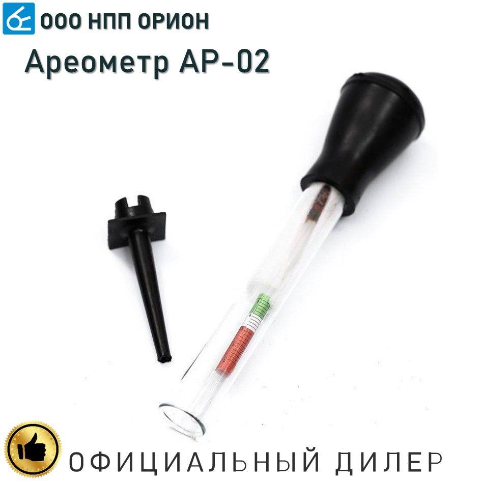 https://cdn1.ozone.ru/s3/multimedia-0/6820663716.jpg