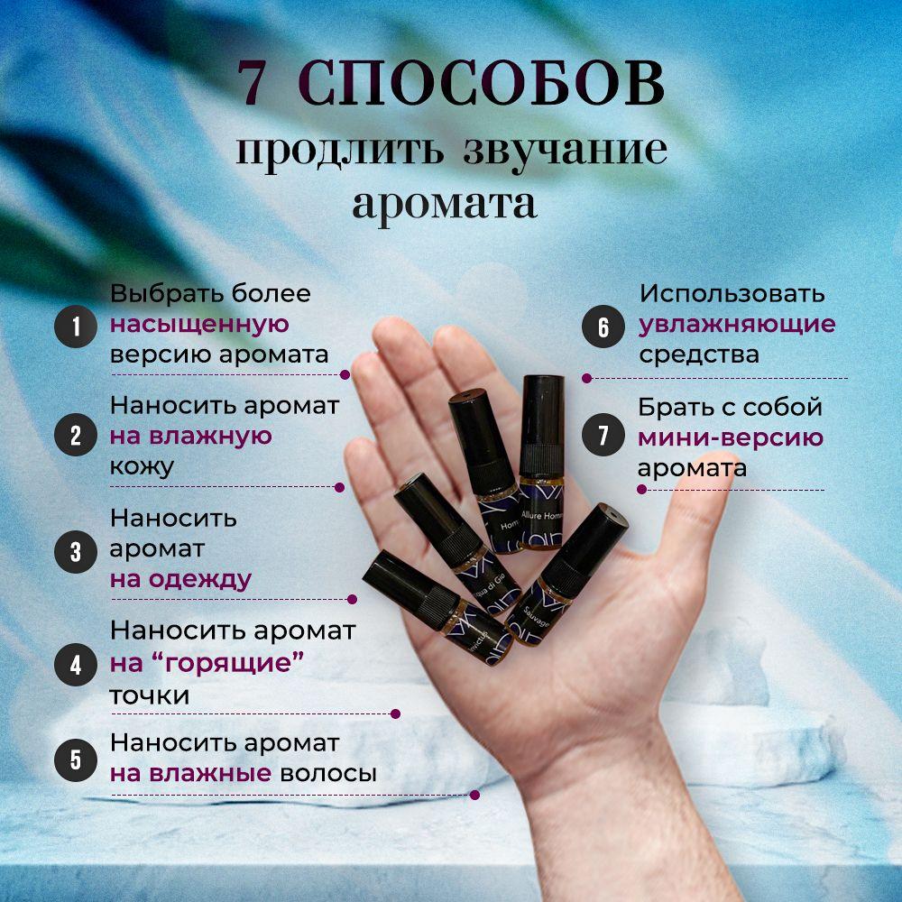 https://cdn1.ozone.ru/s3/multimedia-0/6822139716.jpg