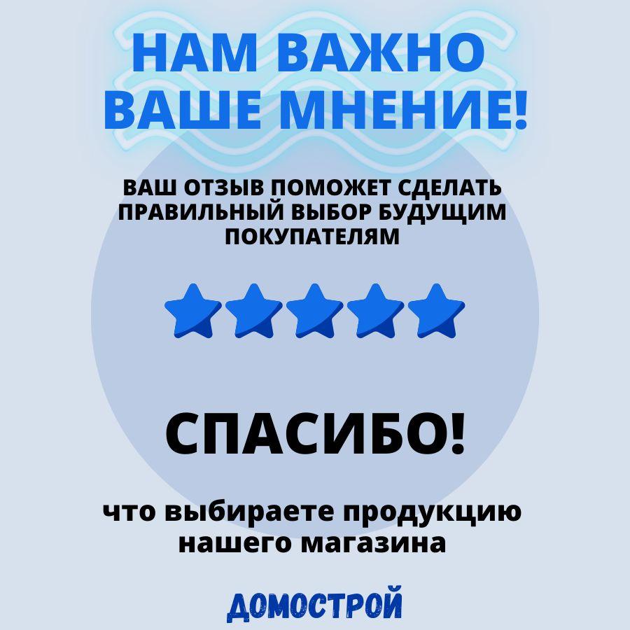 https://cdn1.ozone.ru/s3/multimedia-0/6822431928.jpg