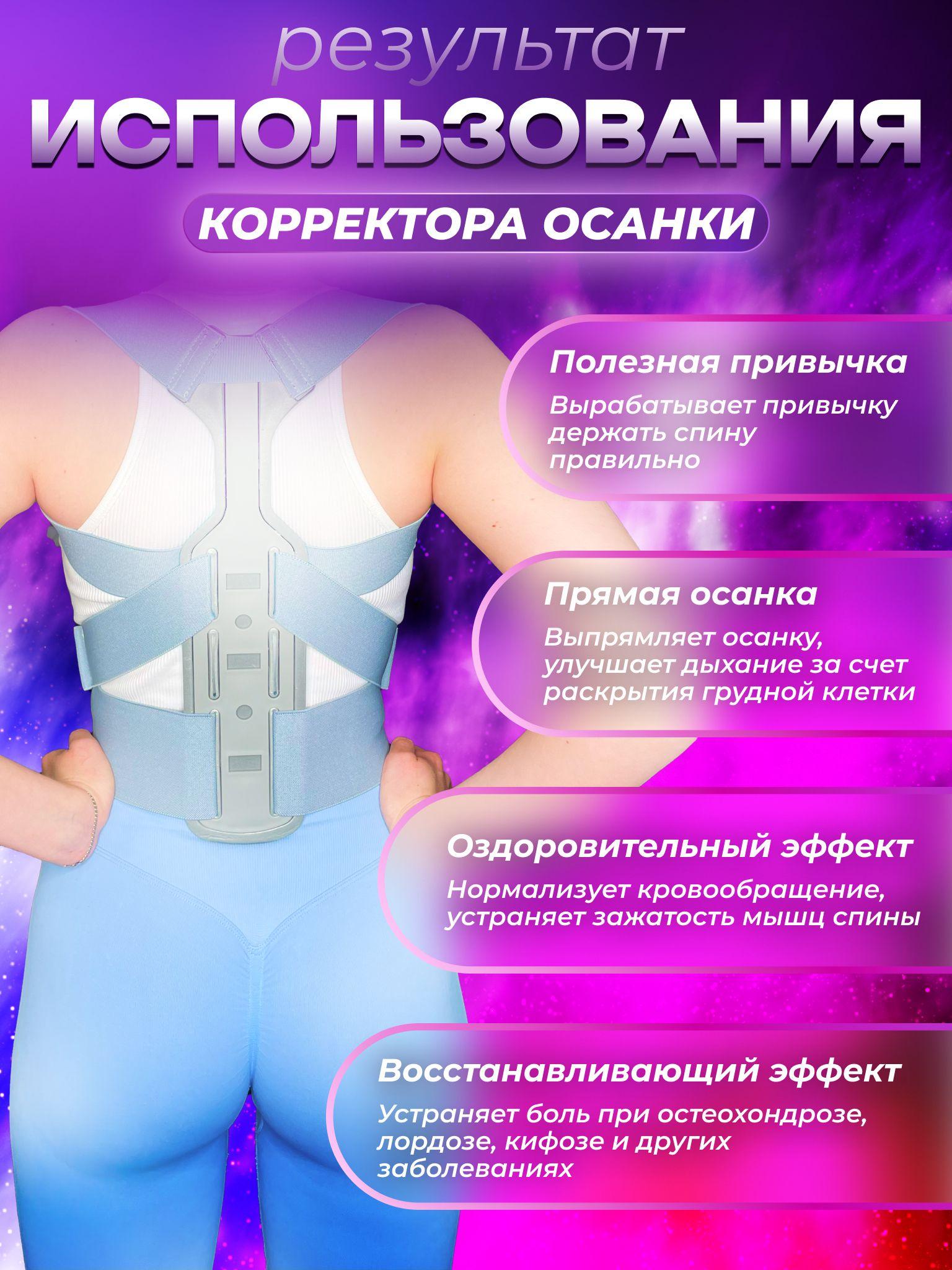 https://cdn1.ozone.ru/s3/multimedia-0/6825476916.jpg