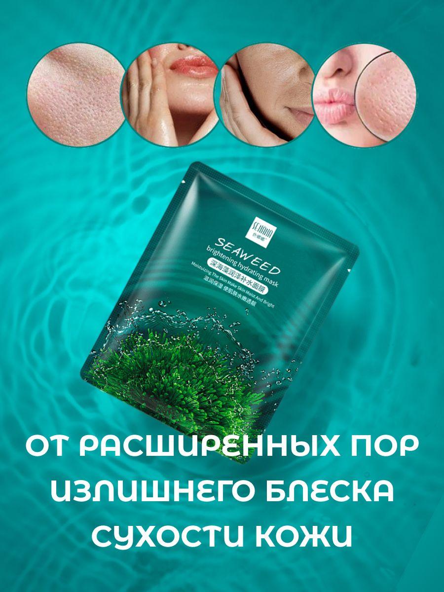 https://cdn1.ozone.ru/s3/multimedia-0/6828298380.jpg