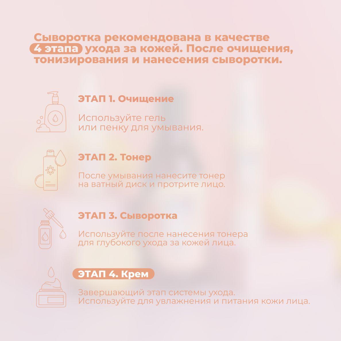 https://cdn1.ozone.ru/s3/multimedia-0/6828368328.jpg