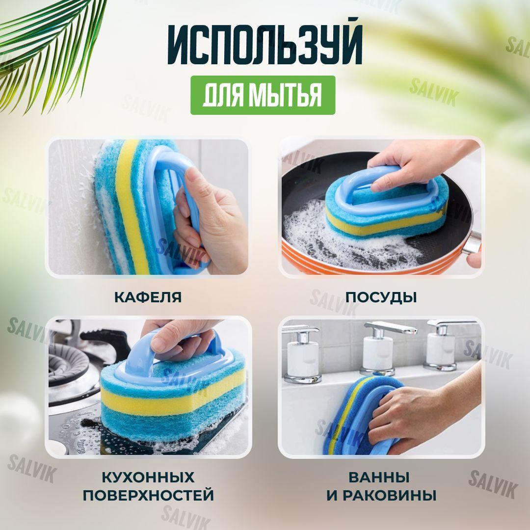 https://cdn1.ozone.ru/s3/multimedia-0/6829788384.jpg