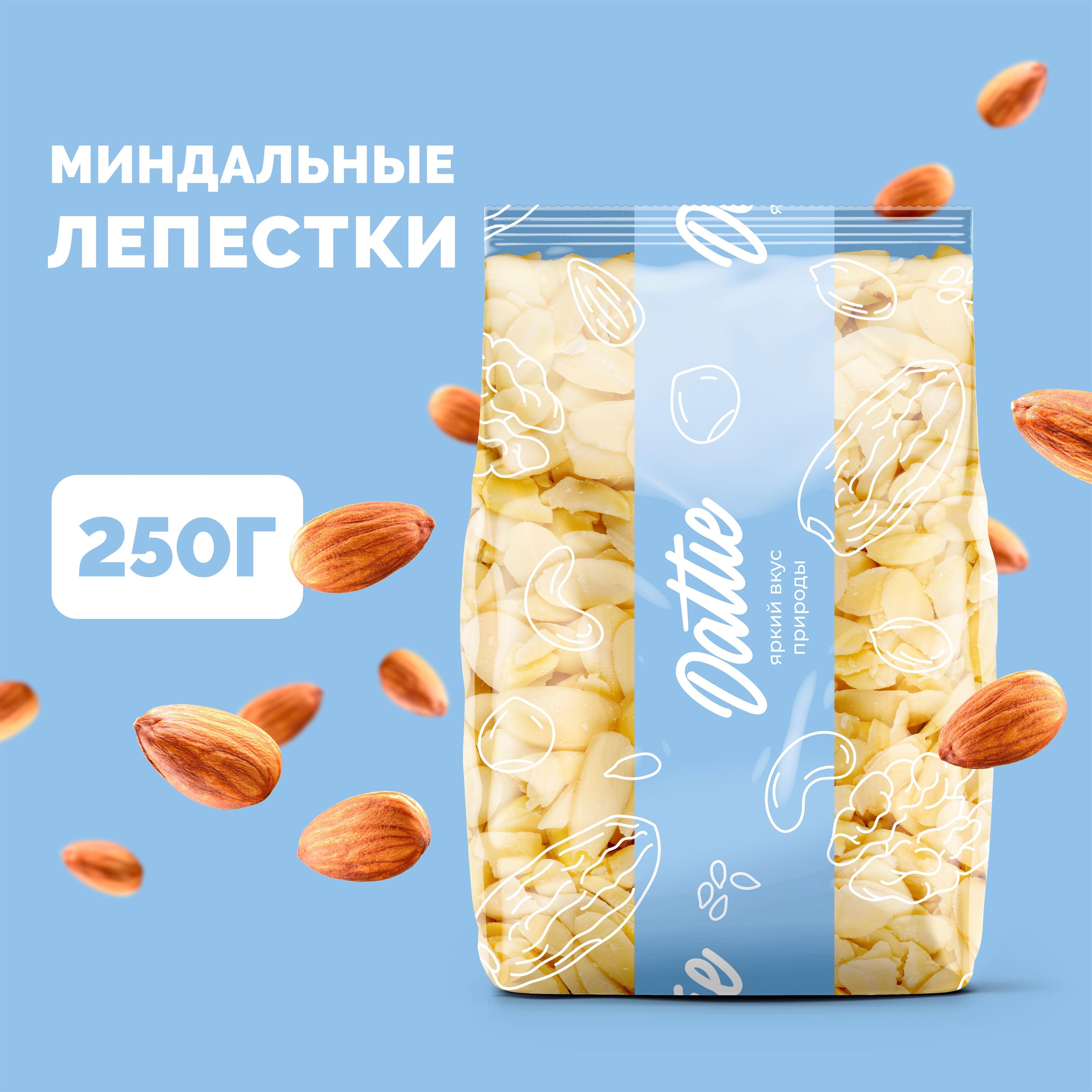 Миндальные лепестки отборные Dattie, 250 г