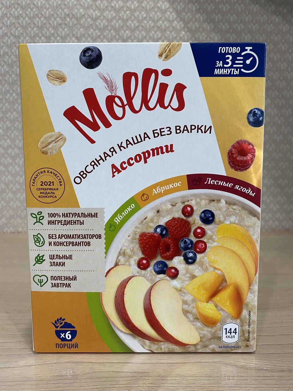 Каша овсяная "MOLLIS" без варки ассорти, 6 пакетиков, 240 гр * 3 шт