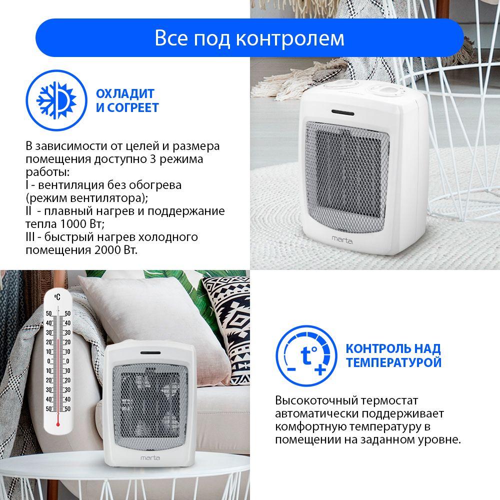 https://cdn1.ozone.ru/s3/multimedia-0/6840302328.jpg