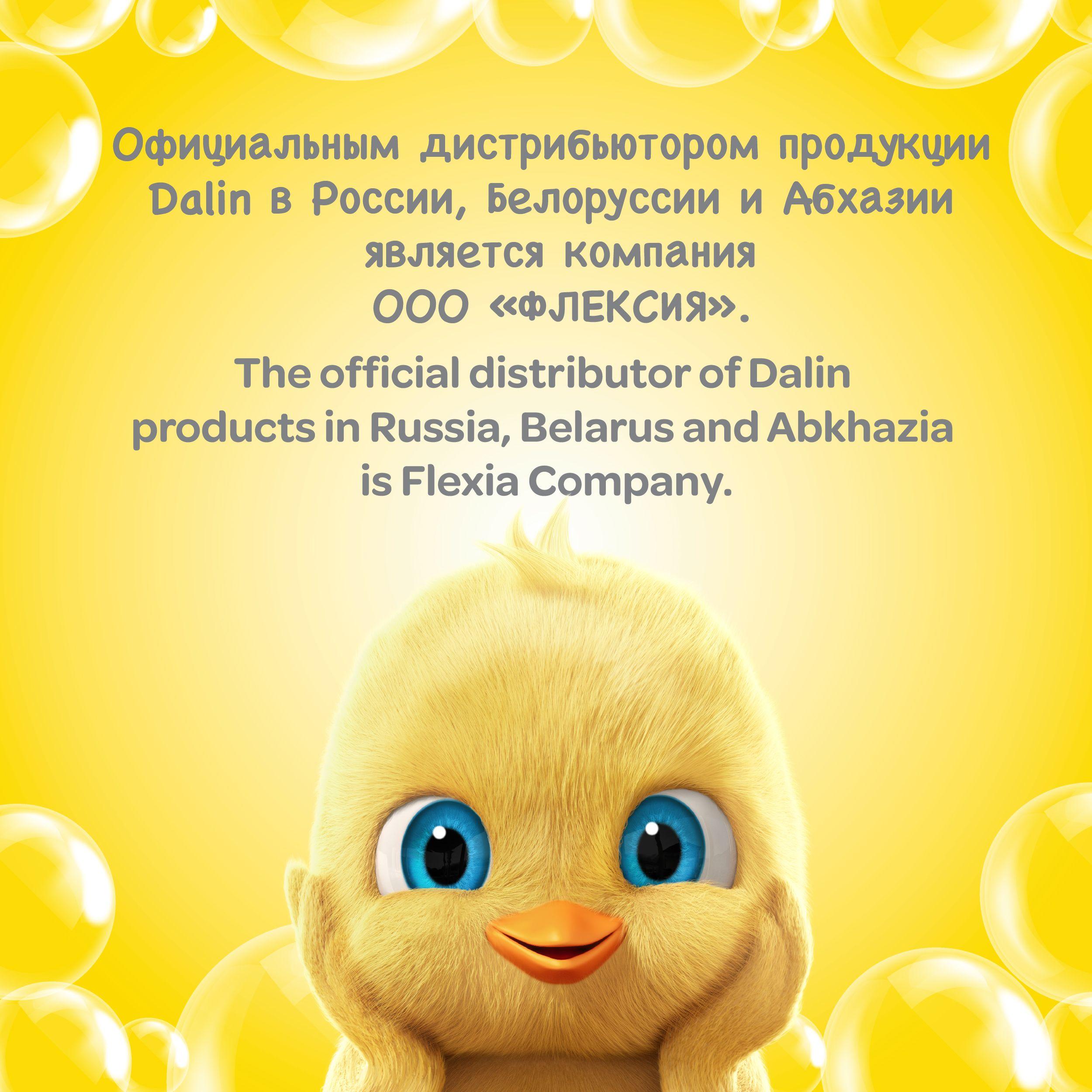 https://cdn1.ozone.ru/s3/multimedia-0/6841174932.jpg