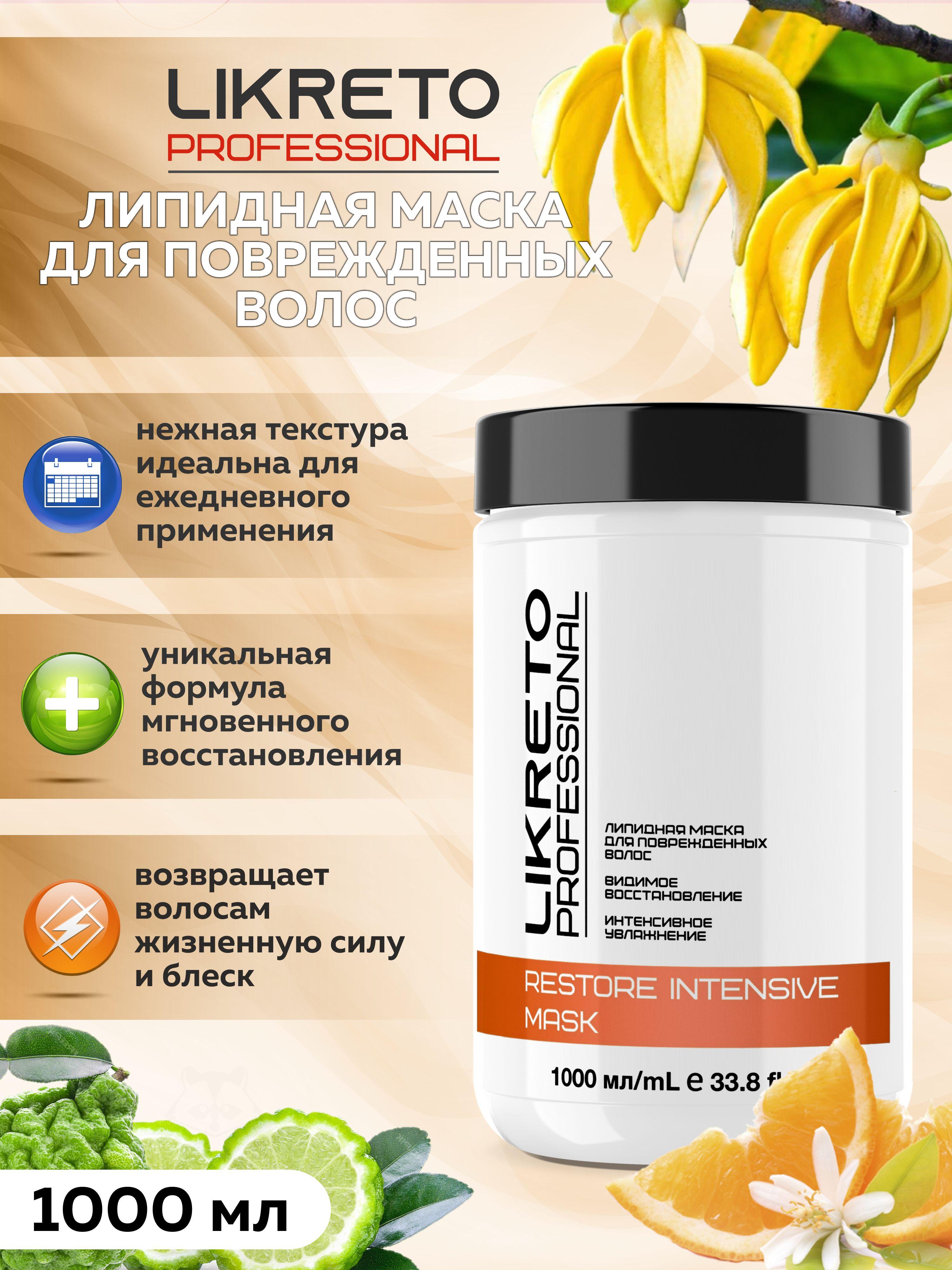 https://cdn1.ozone.ru/s3/multimedia-0/6843911652.jpg