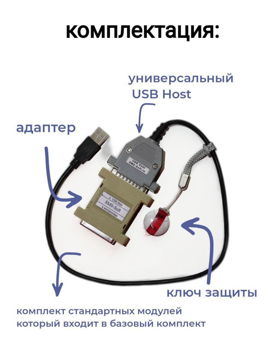 https://cdn1.ozone.ru/s3/multimedia-0/6843913740.jpg