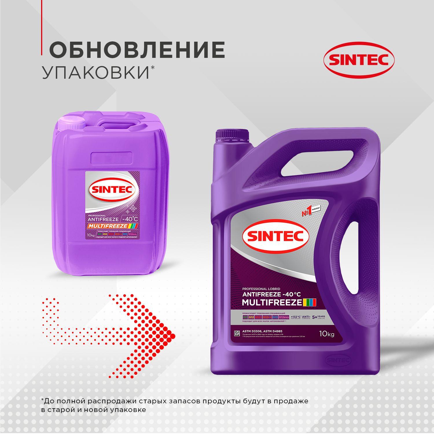 https://cdn1.ozone.ru/s3/multimedia-0/6846621264.jpg