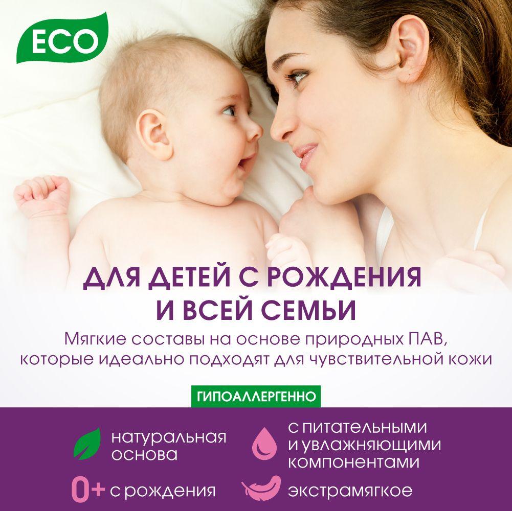 https://cdn1.ozone.ru/s3/multimedia-0/6846857352.jpg