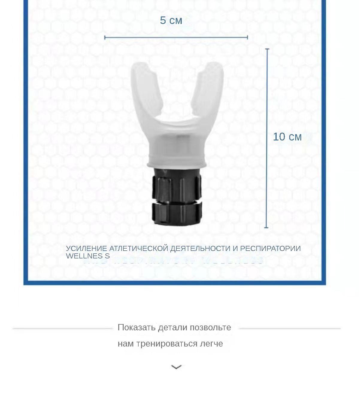 https://cdn1.ozone.ru/s3/multimedia-0/6847213032.jpg