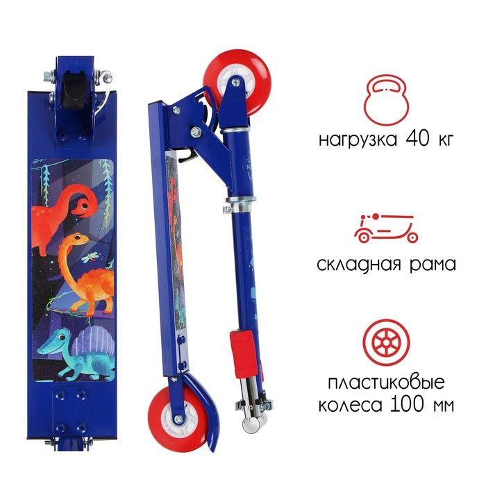 https://cdn1.ozone.ru/s3/multimedia-0/6852382560.jpg