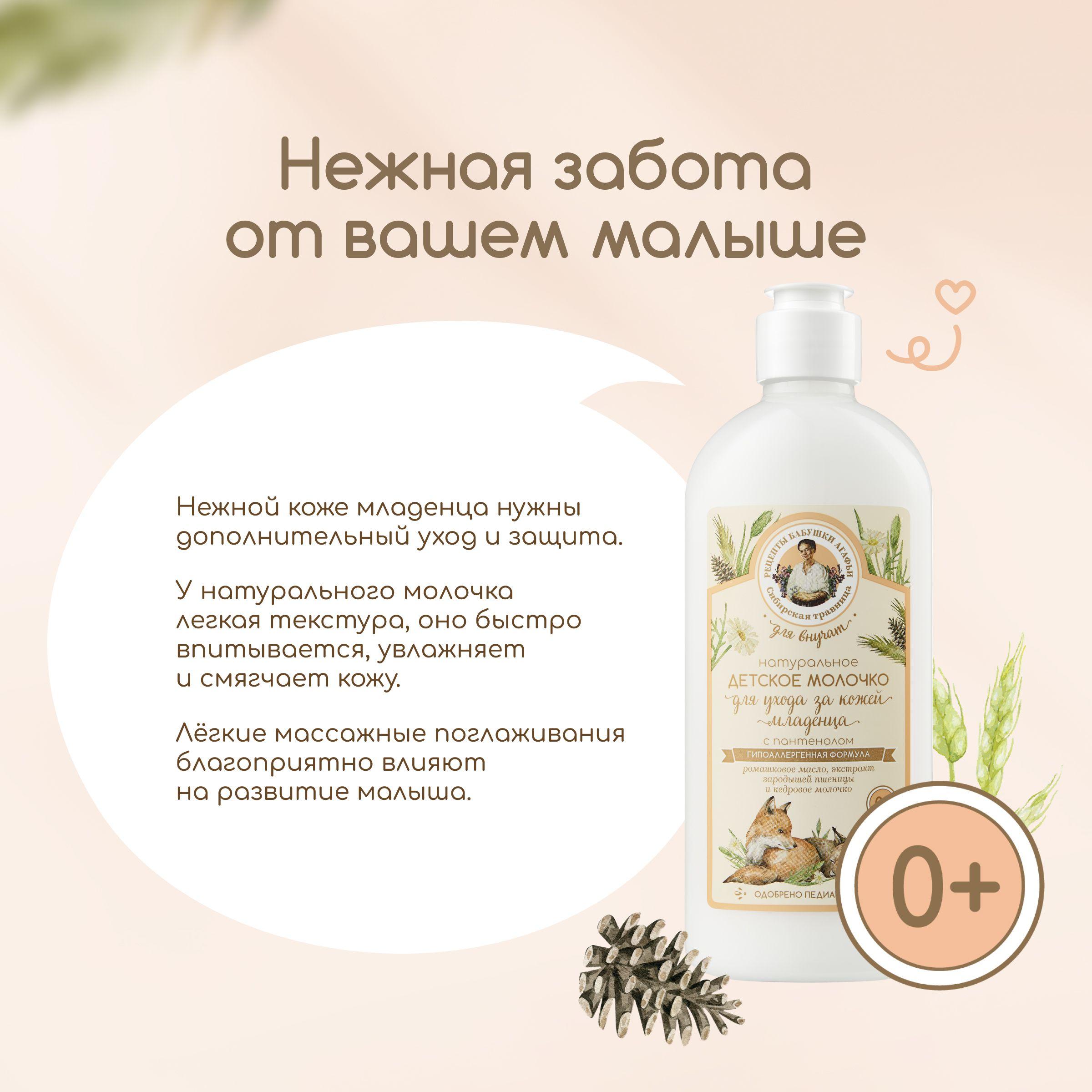 https://cdn1.ozone.ru/s3/multimedia-0/6854795280.jpg