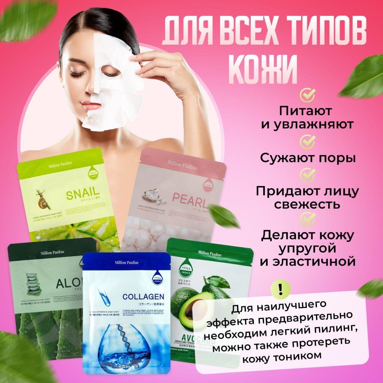 https://cdn1.ozone.ru/s3/multimedia-0/6858802620.jpg