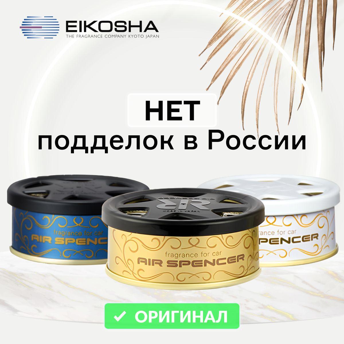 https://cdn1.ozone.ru/s3/multimedia-0/6861887928.jpg