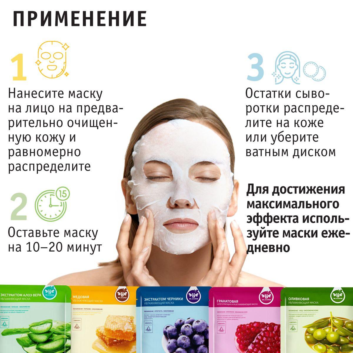 https://cdn1.ozone.ru/s3/multimedia-0/6865644852.jpg