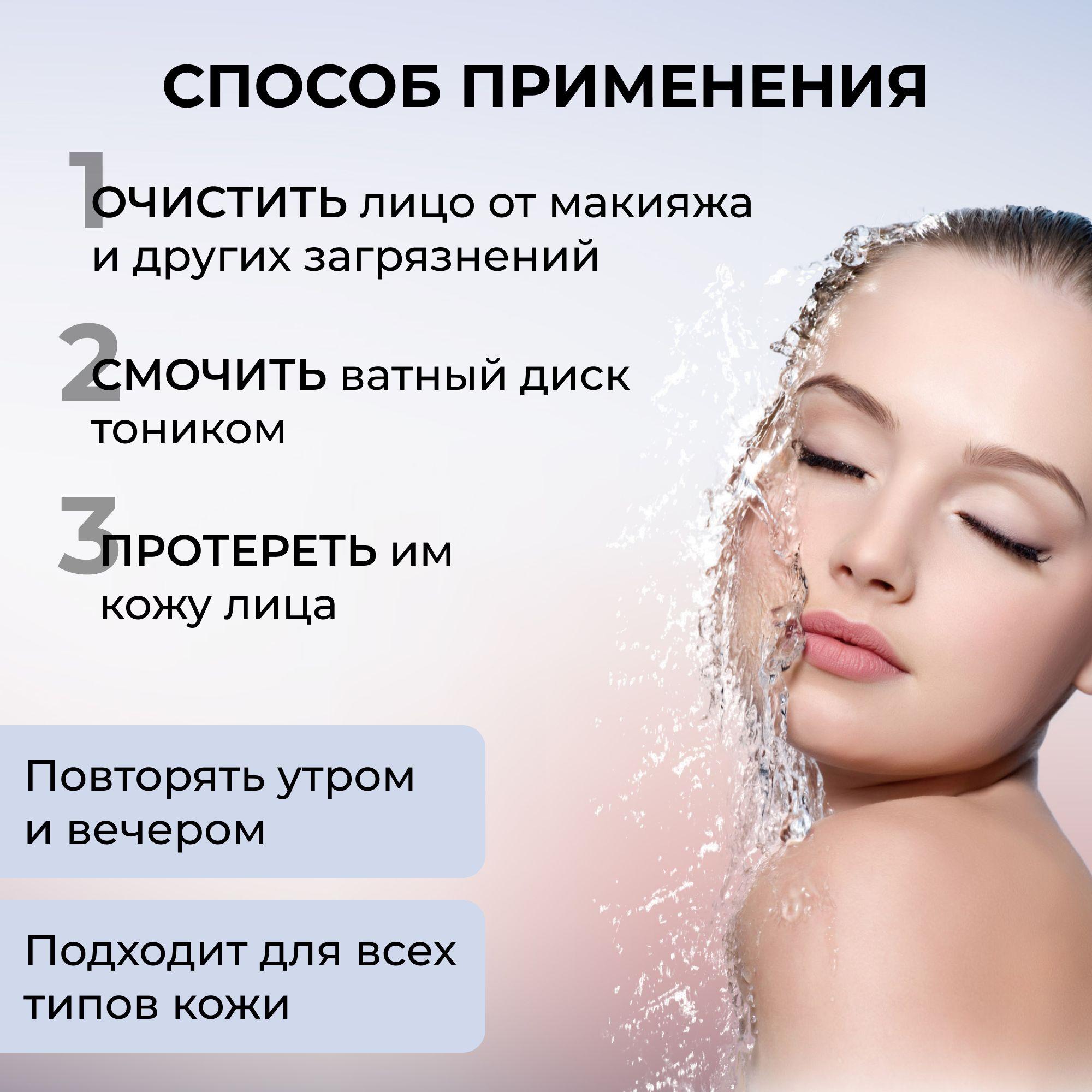 https://cdn1.ozone.ru/s3/multimedia-0/6866330976.jpg