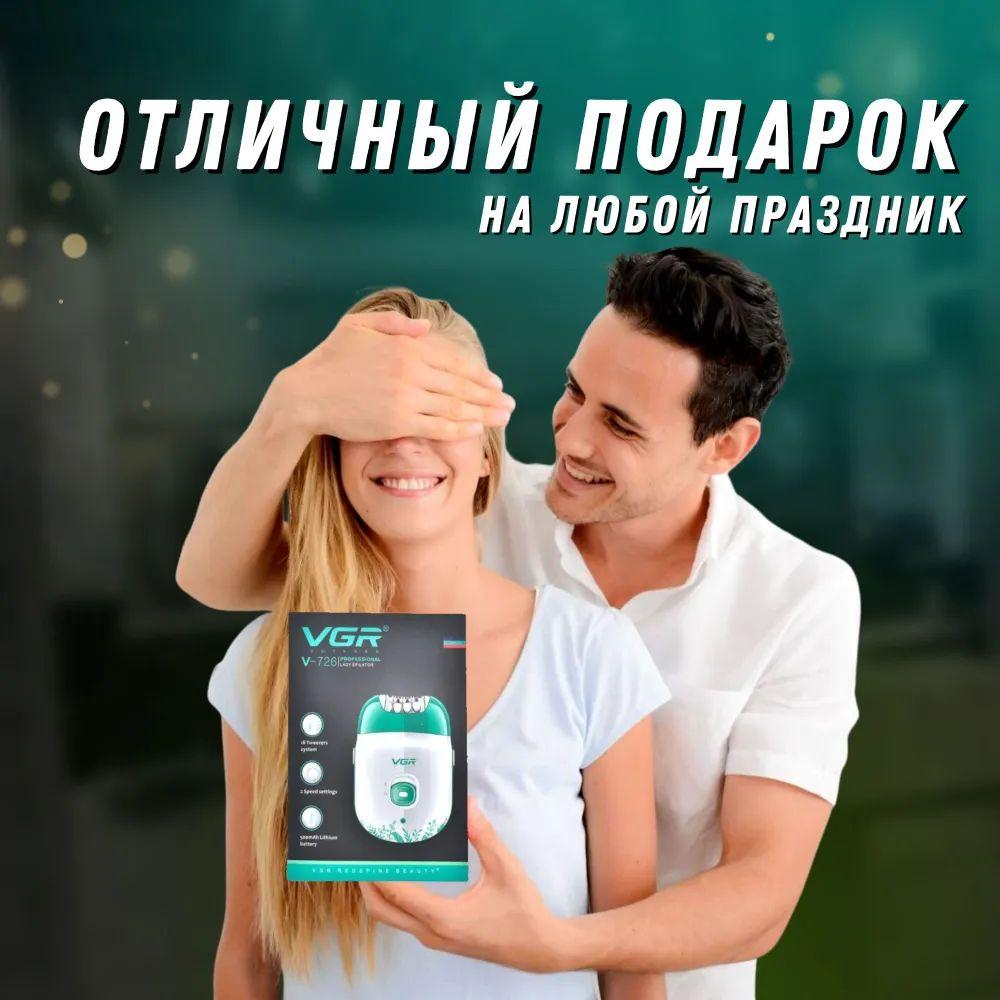 https://cdn1.ozone.ru/s3/multimedia-0/6869951172.jpg