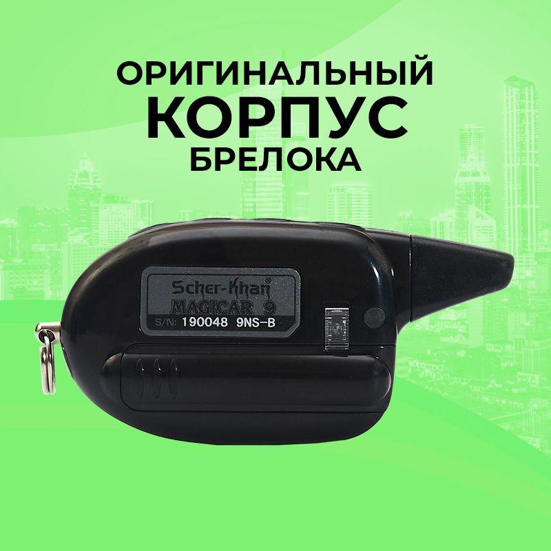 https://cdn1.ozone.ru/s3/multimedia-0/6873340716.jpg