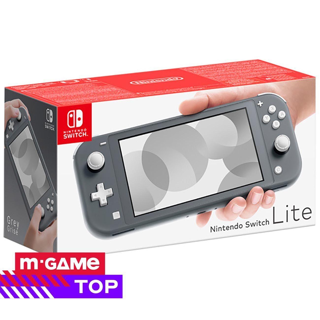 Игровая консоль Nintendo Switch Lite серый