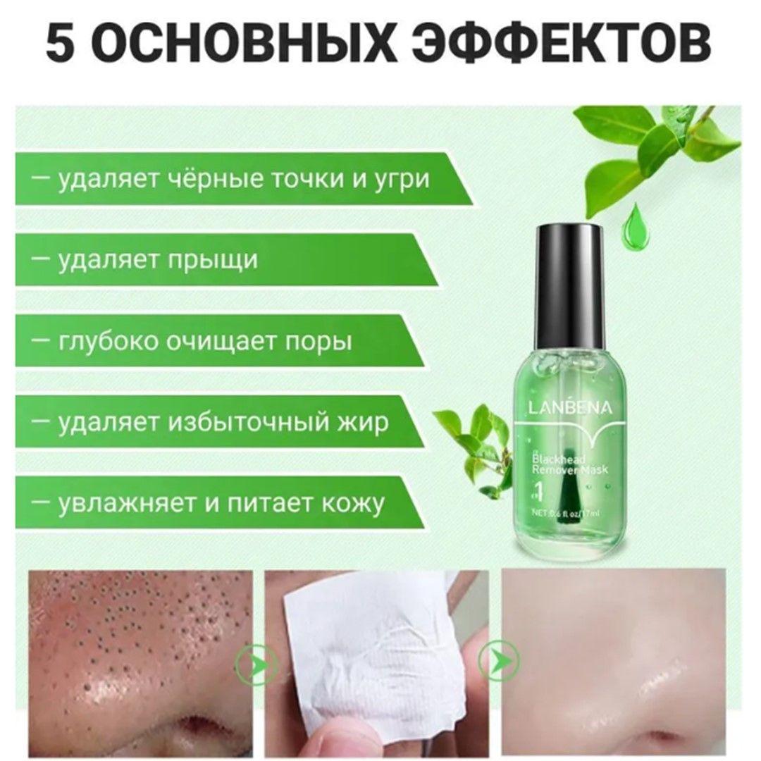 https://cdn1.ozone.ru/s3/multimedia-0/6878641860.jpg