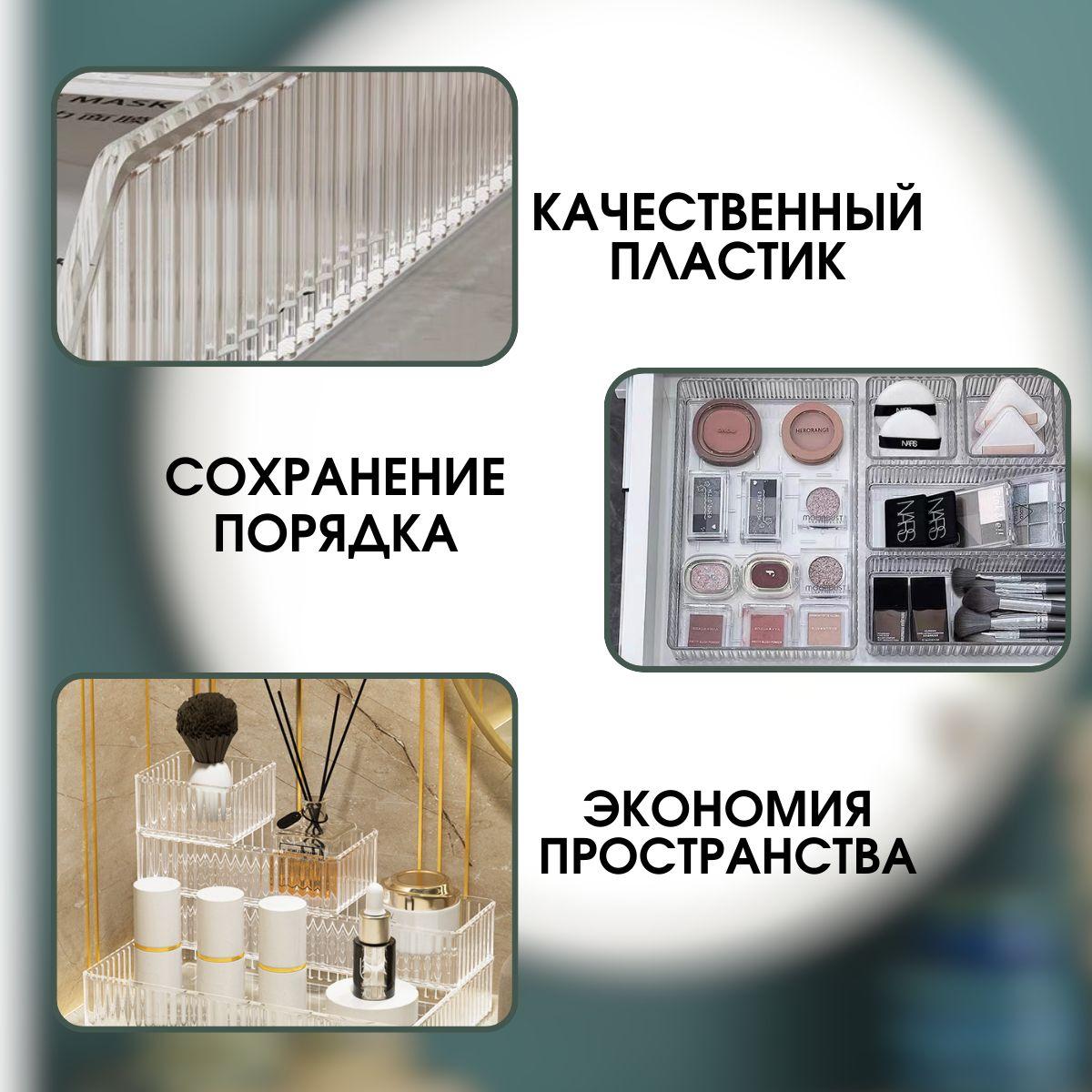 https://cdn1.ozone.ru/s3/multimedia-0/6880494240.jpg