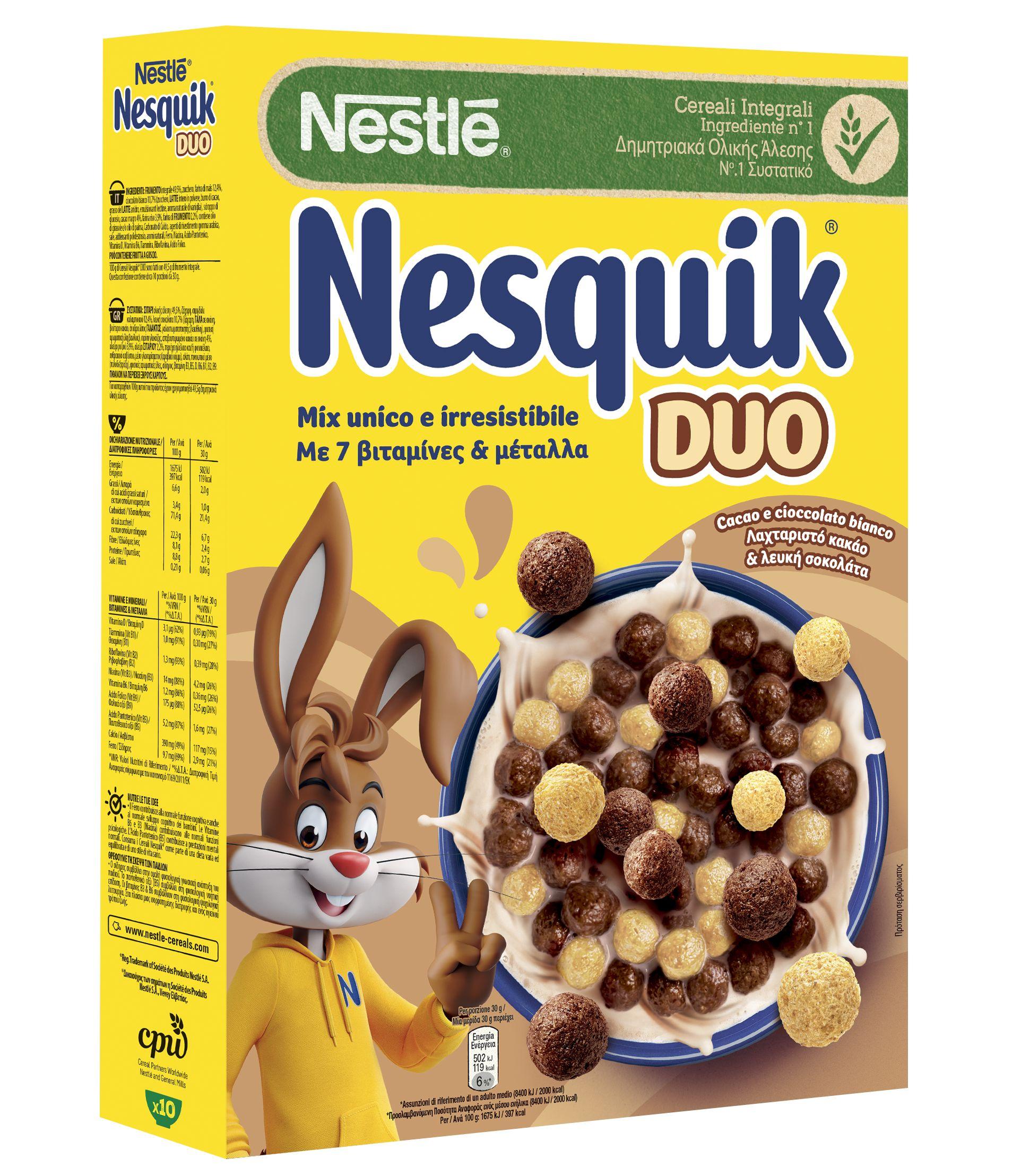 Сухой завтрак Nestle Nesquik Duo, 325 гр