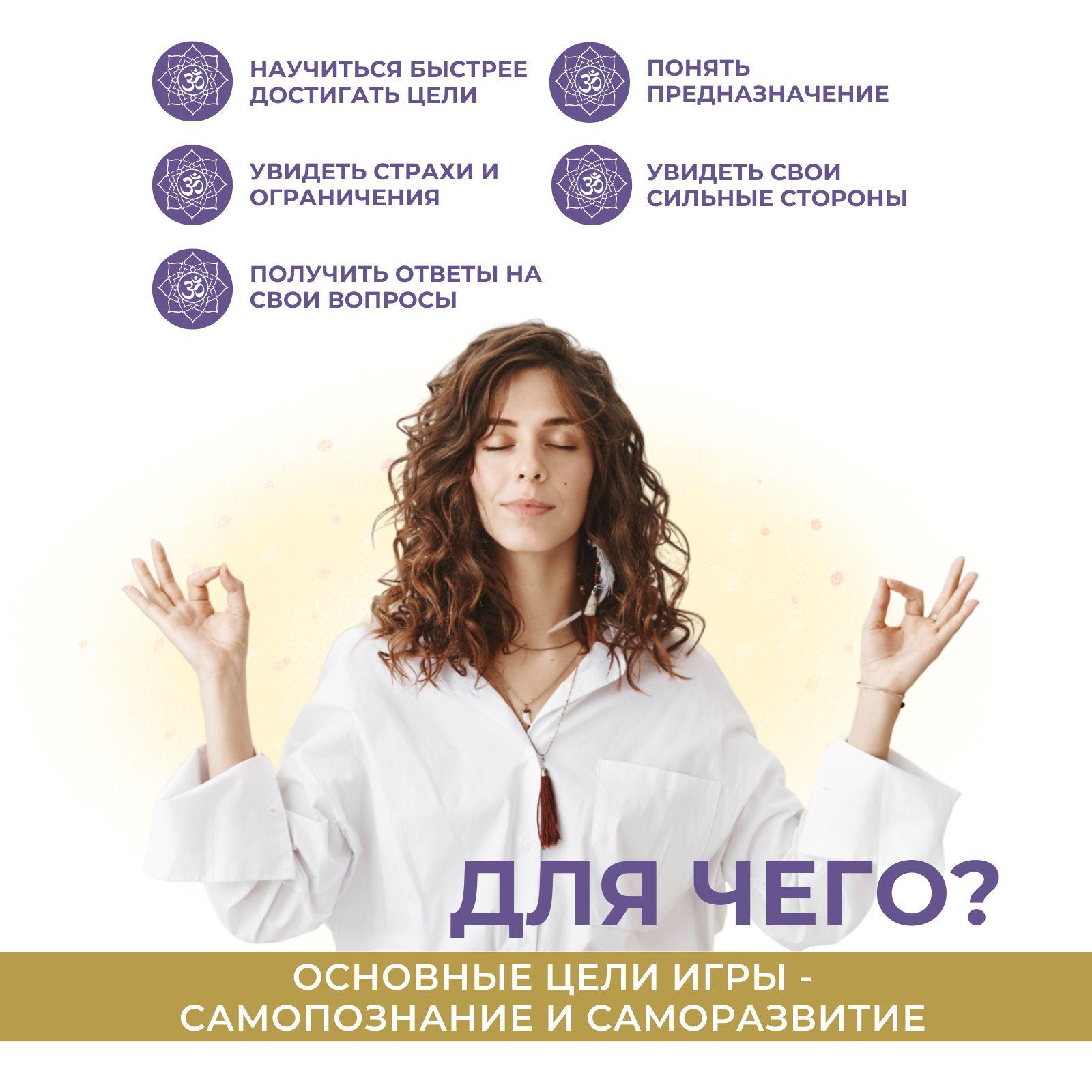 https://cdn1.ozone.ru/s3/multimedia-0/6886040652.jpg