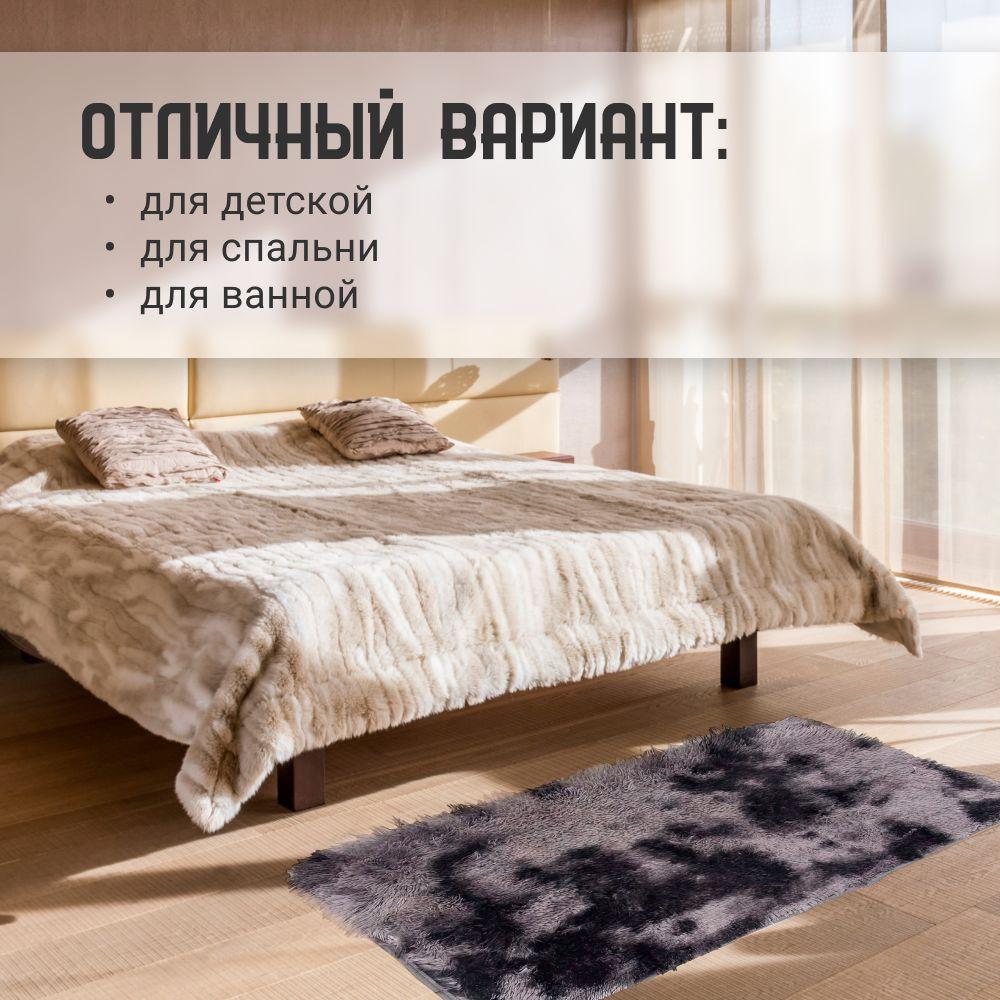 https://cdn1.ozone.ru/s3/multimedia-0/6888100968.jpg