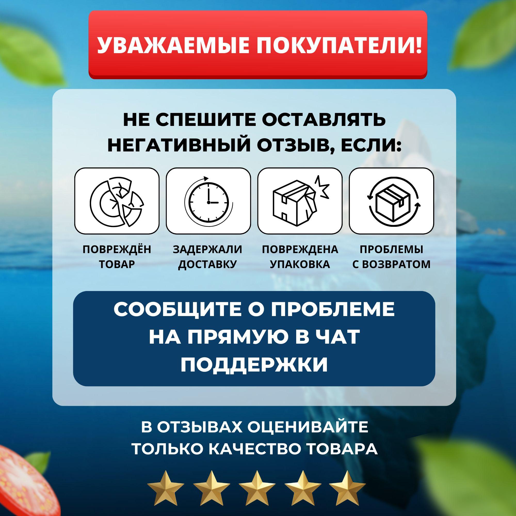 https://cdn1.ozone.ru/s3/multimedia-0/6888525552.jpg