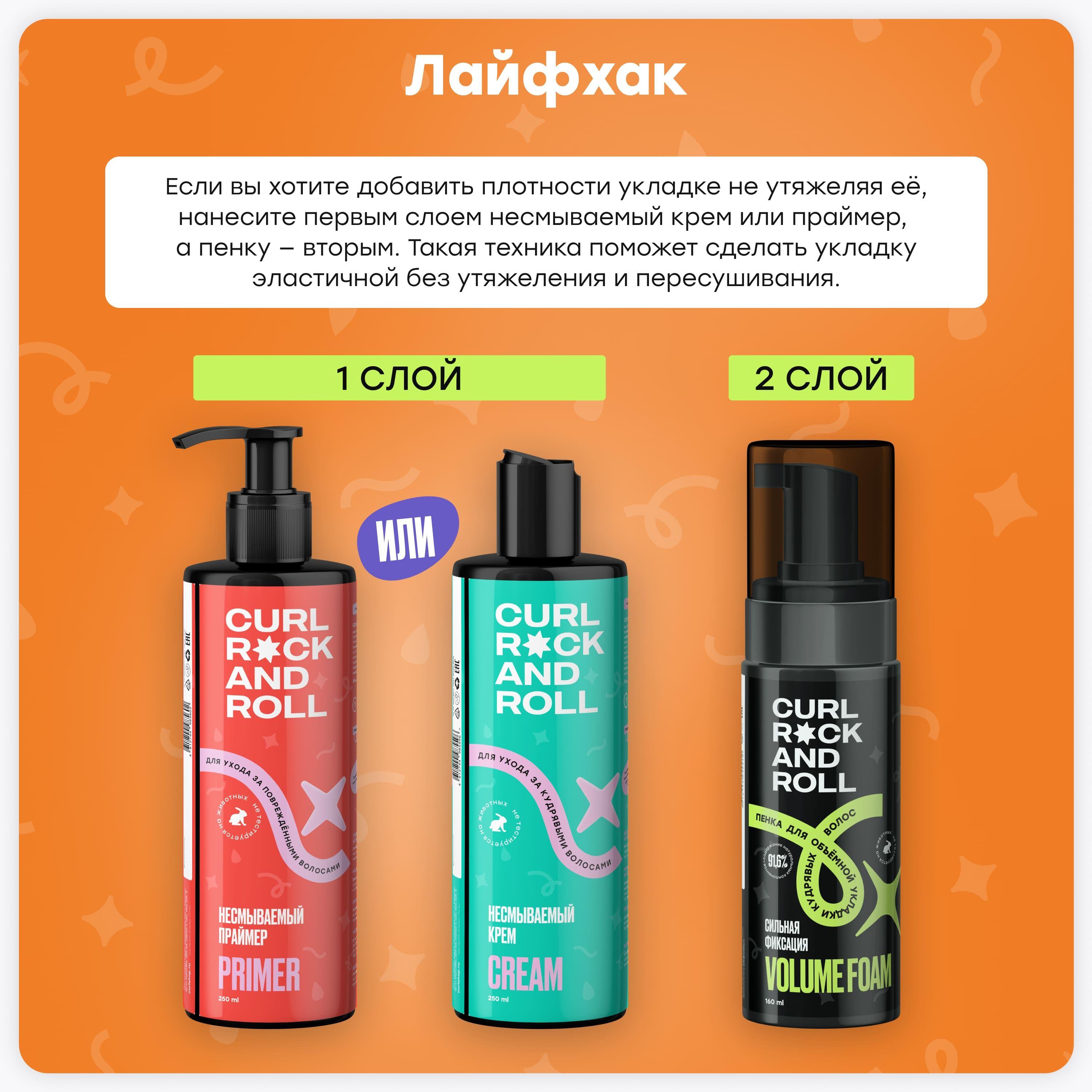 https://cdn1.ozone.ru/s3/multimedia-0/6893200188.jpg