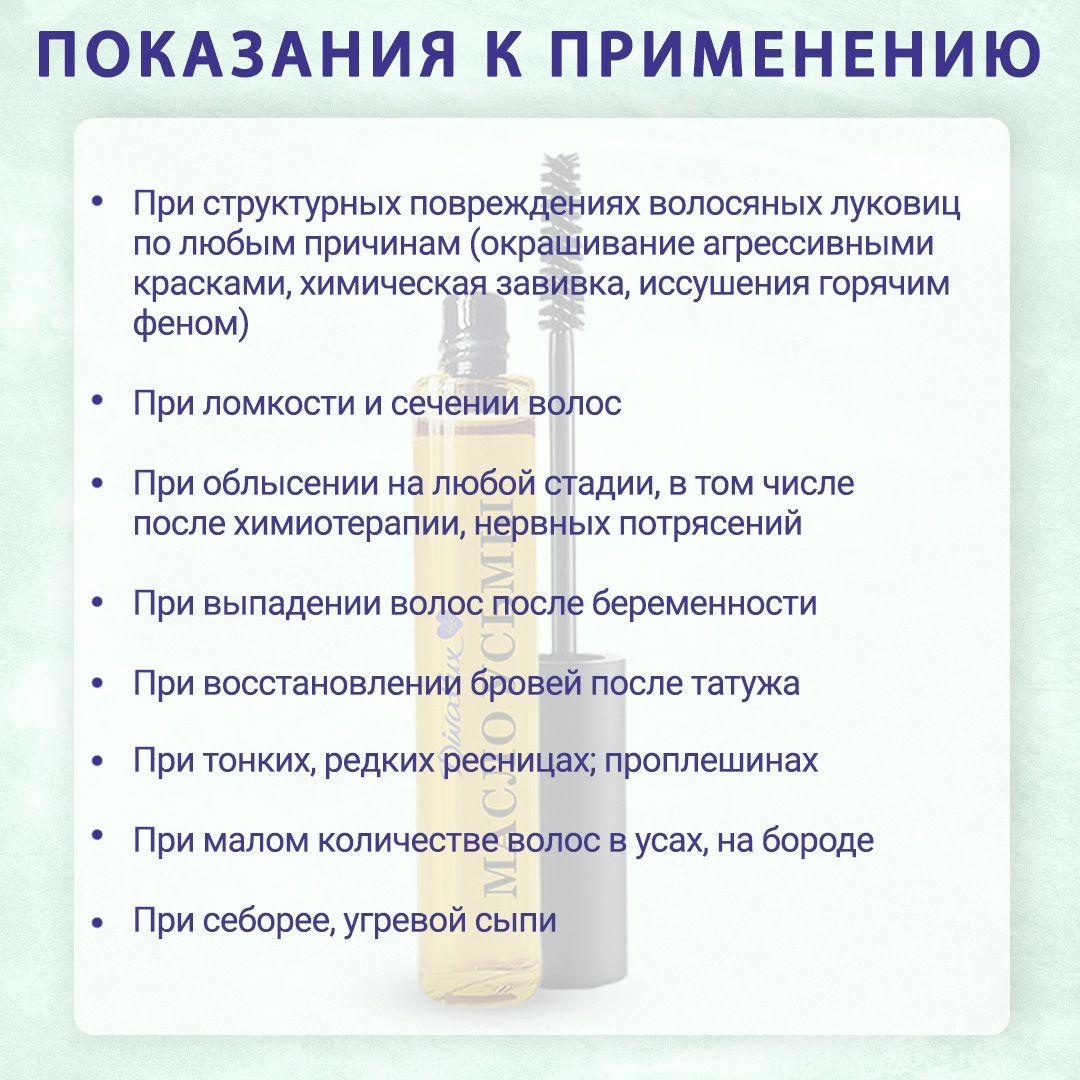 https://cdn1.ozone.ru/s3/multimedia-0/6893892216.jpg