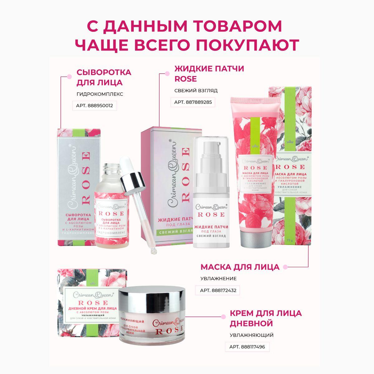 https://cdn1.ozone.ru/s3/multimedia-0/6894755424.jpg