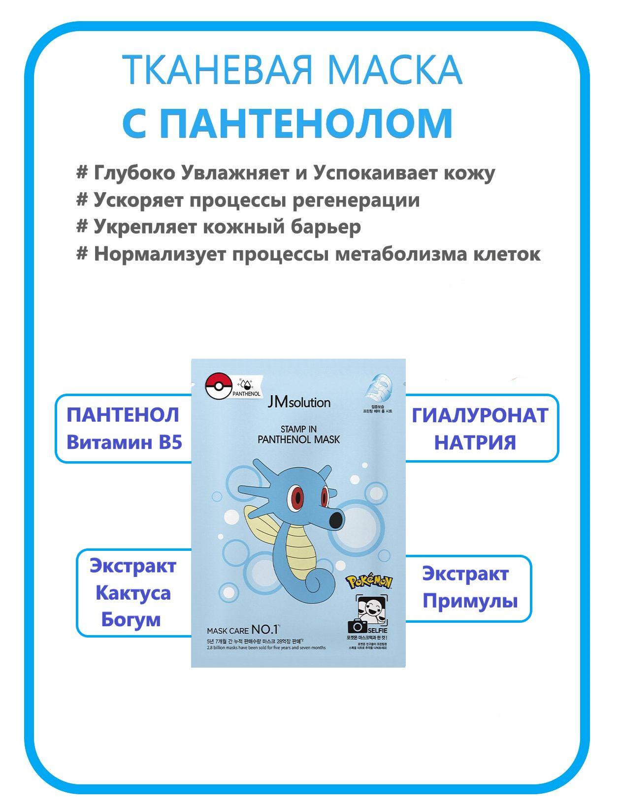 https://cdn1.ozone.ru/s3/multimedia-0/6895607940.jpg