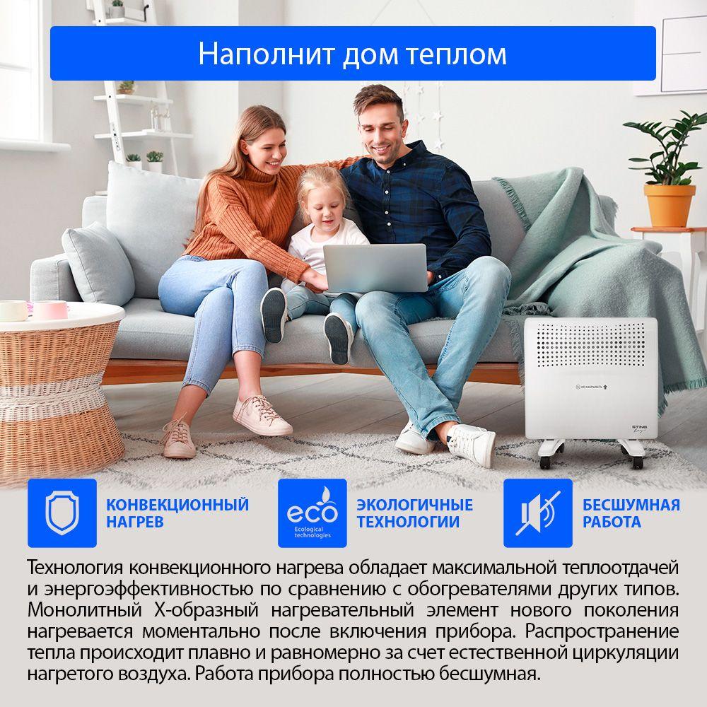 https://cdn1.ozone.ru/s3/multimedia-0/6896659032.jpg