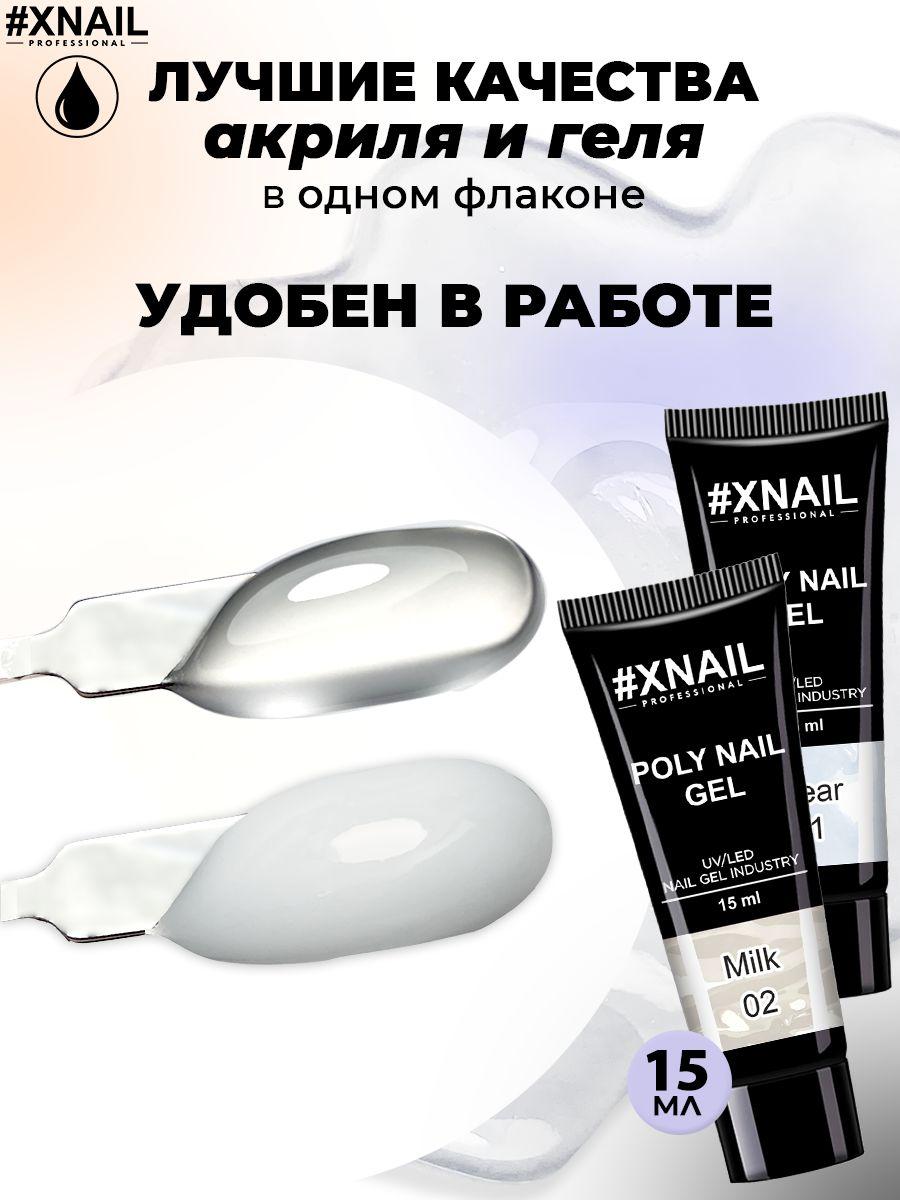 https://cdn1.ozone.ru/s3/multimedia-0/6897814884.jpg