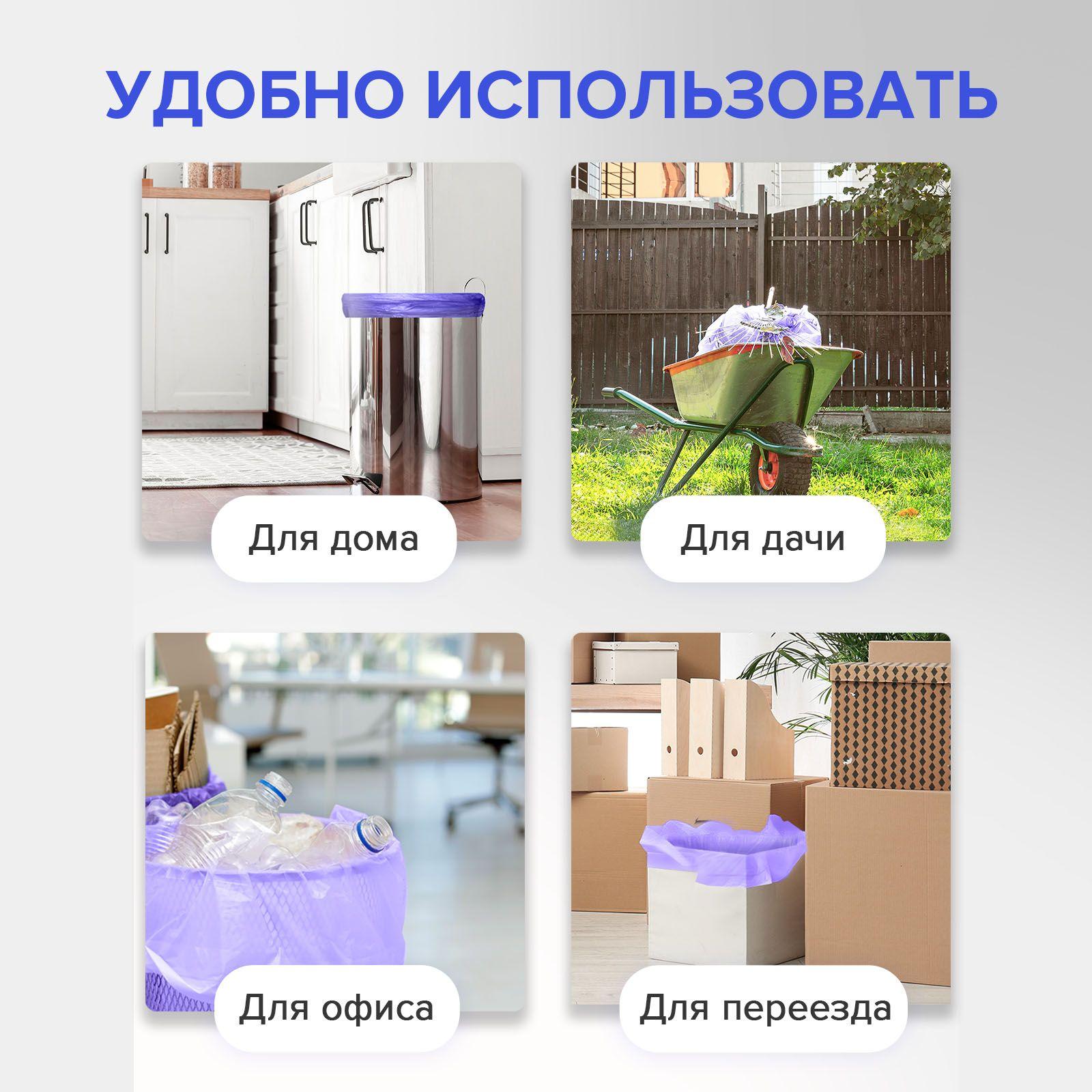 https://cdn1.ozone.ru/s3/multimedia-0/6901022736.jpg