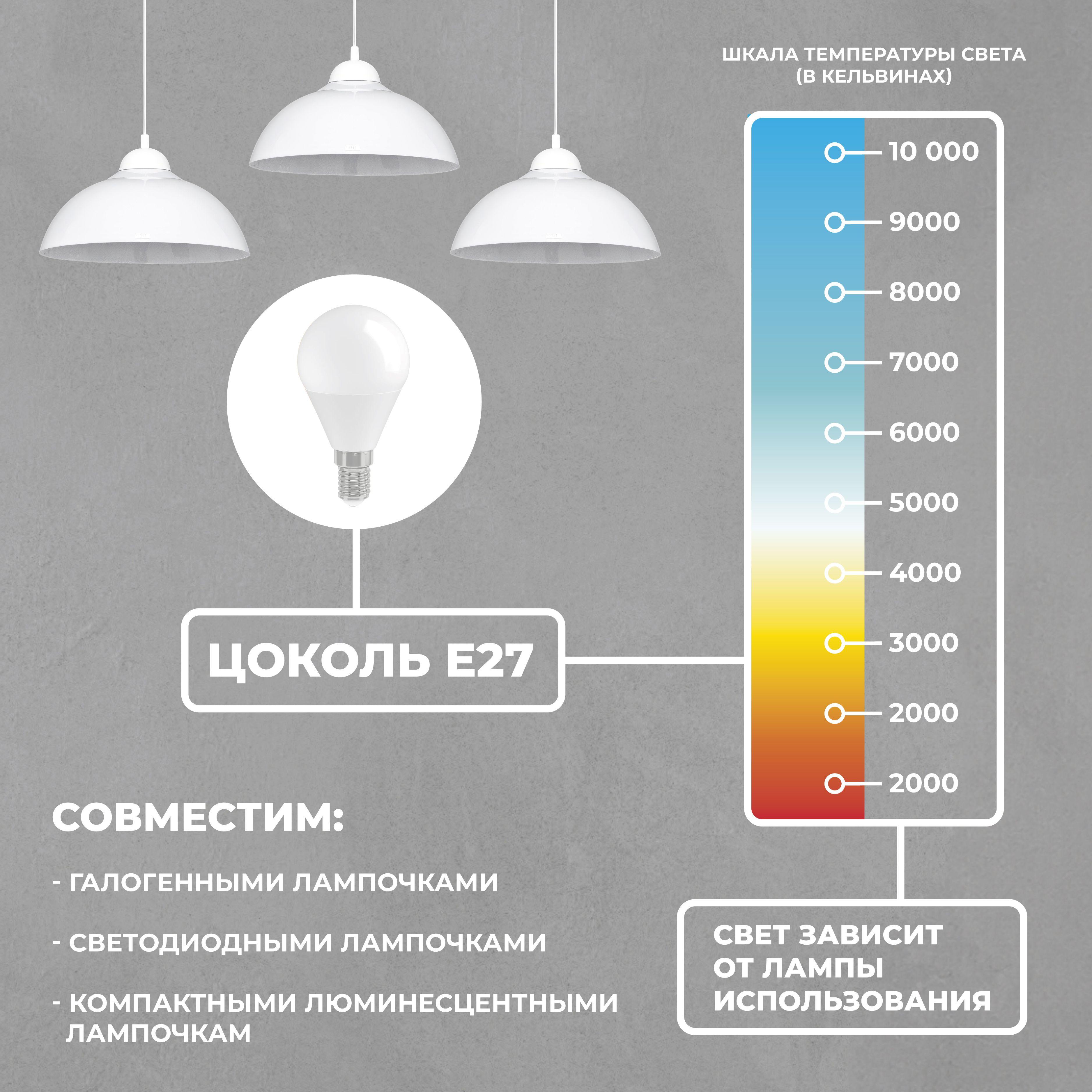 https://cdn1.ozone.ru/s3/multimedia-0/6901218972.jpg