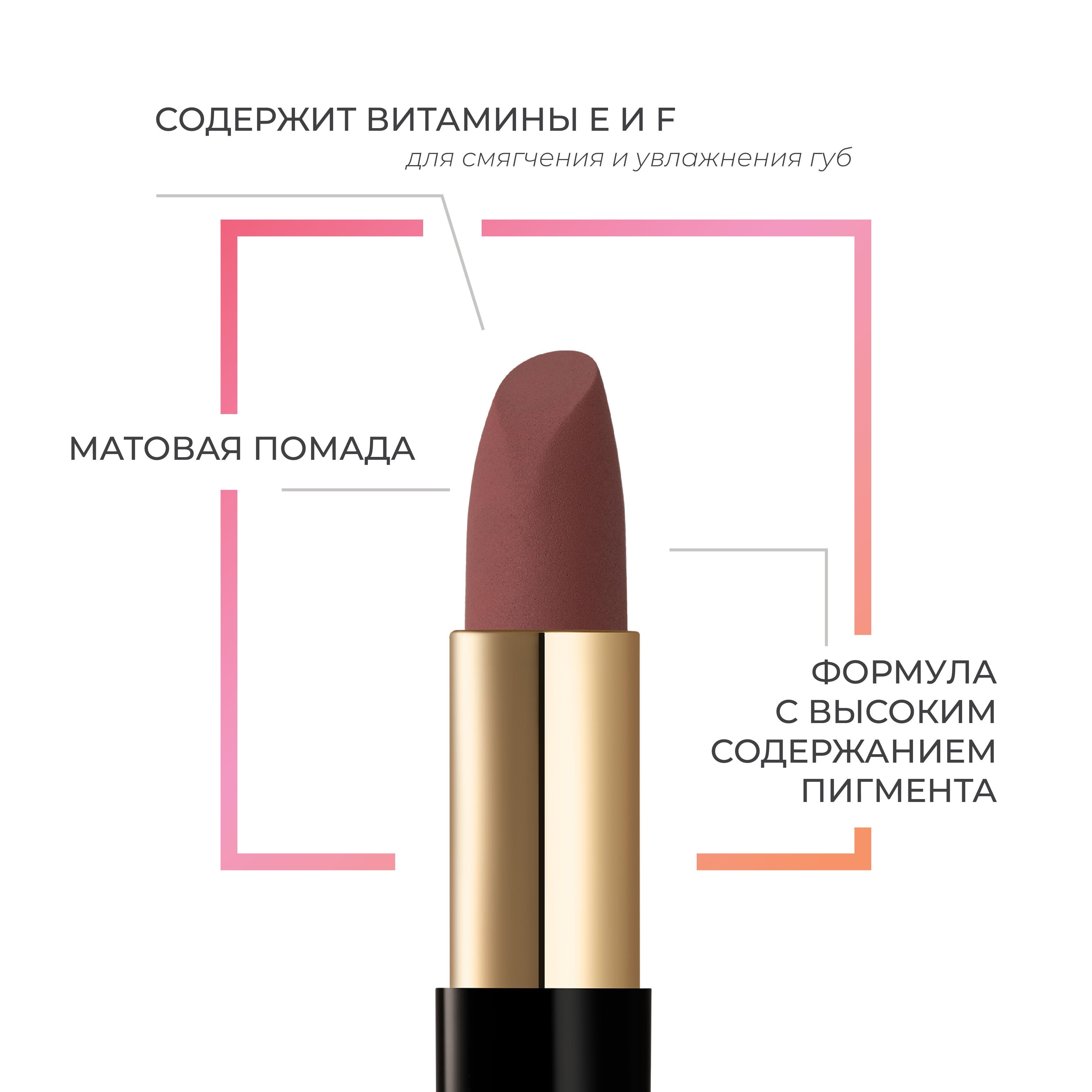 https://cdn1.ozone.ru/s3/multimedia-0/6901704612.jpg
