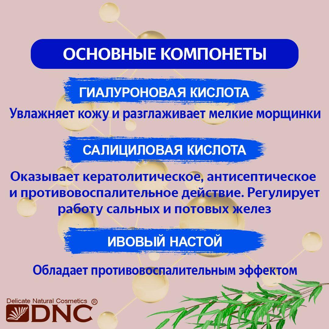 https://cdn1.ozone.ru/s3/multimedia-0/6902041932.jpg