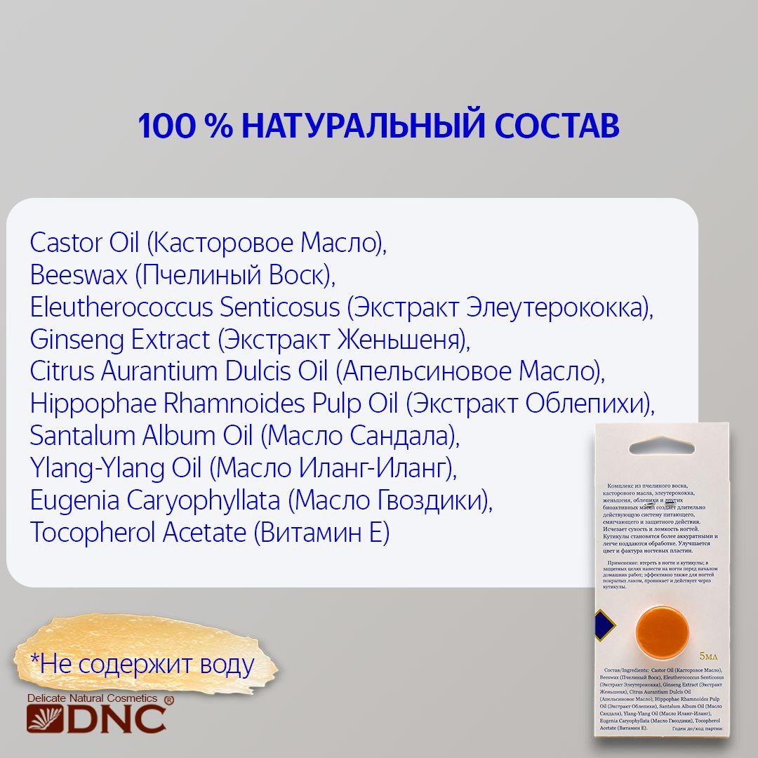 https://cdn1.ozone.ru/s3/multimedia-0/6902043516.jpg