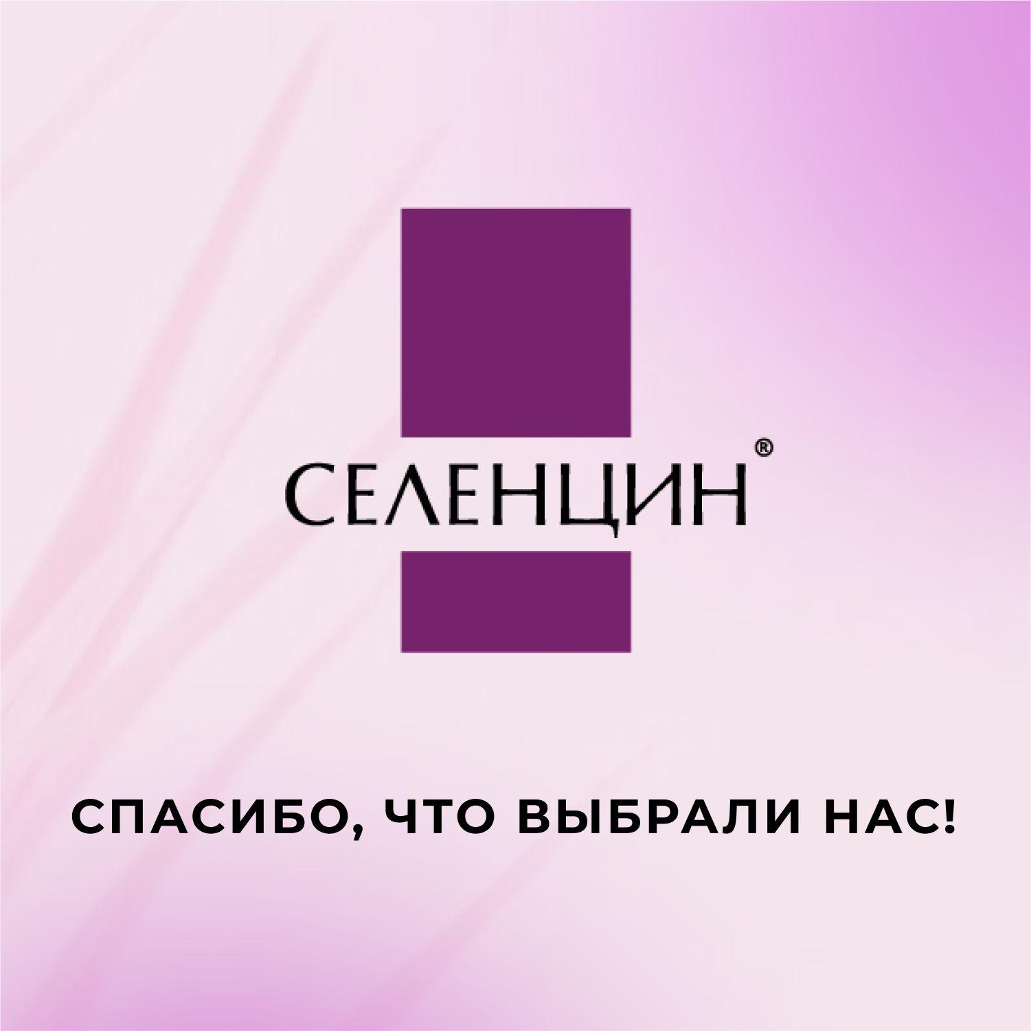 https://cdn1.ozone.ru/s3/multimedia-0/6904455480.jpg