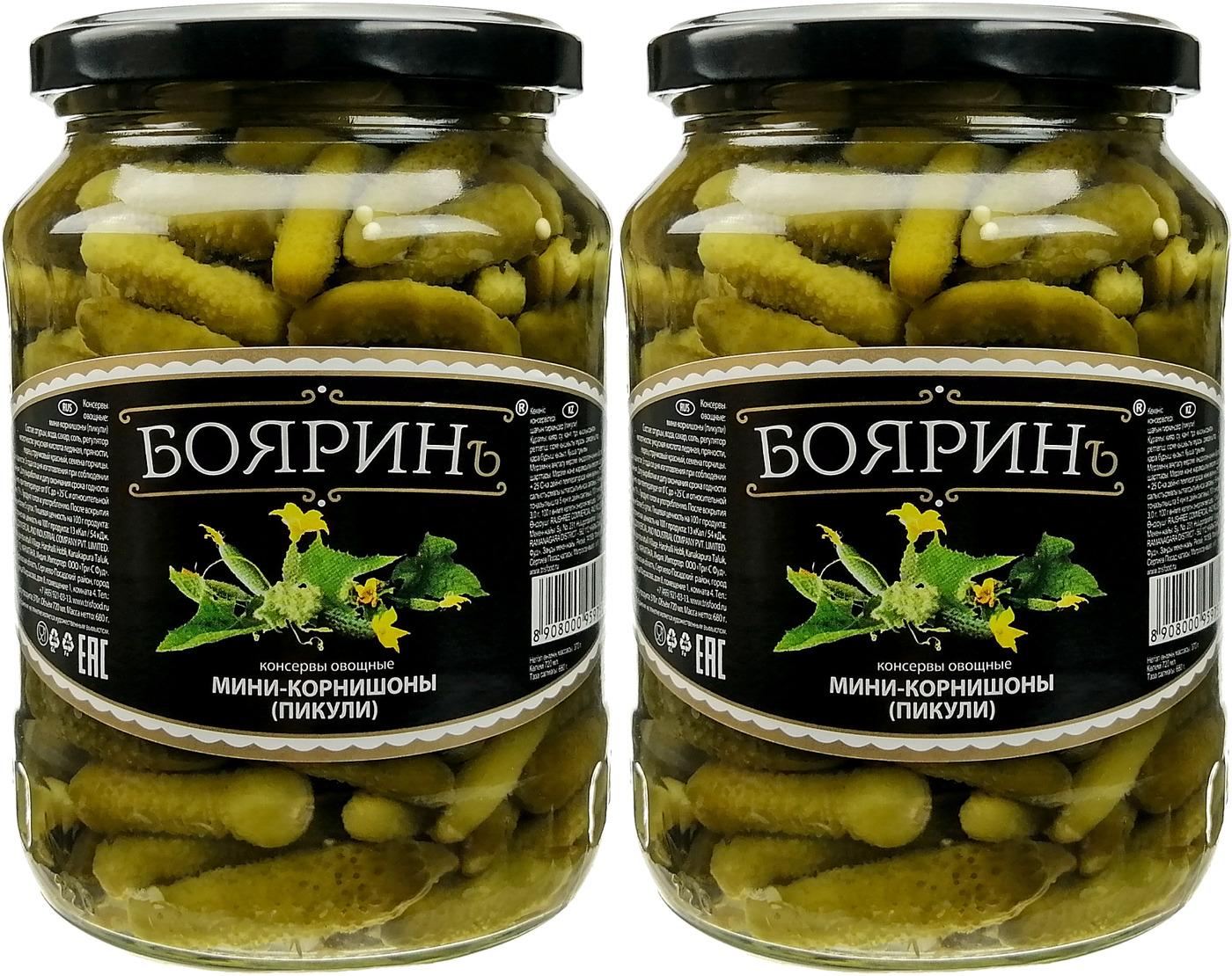 Огурцы корнишоны Бояринъ мини (пикули), 720 мл - 2 шт