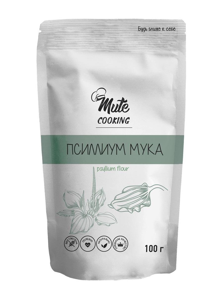 Мука из Псиллиума мелкого помола (Psyllum flour) MUTE COOKING, 100 грамм из шелухи семян подорожника Без Глютена, Клейковина